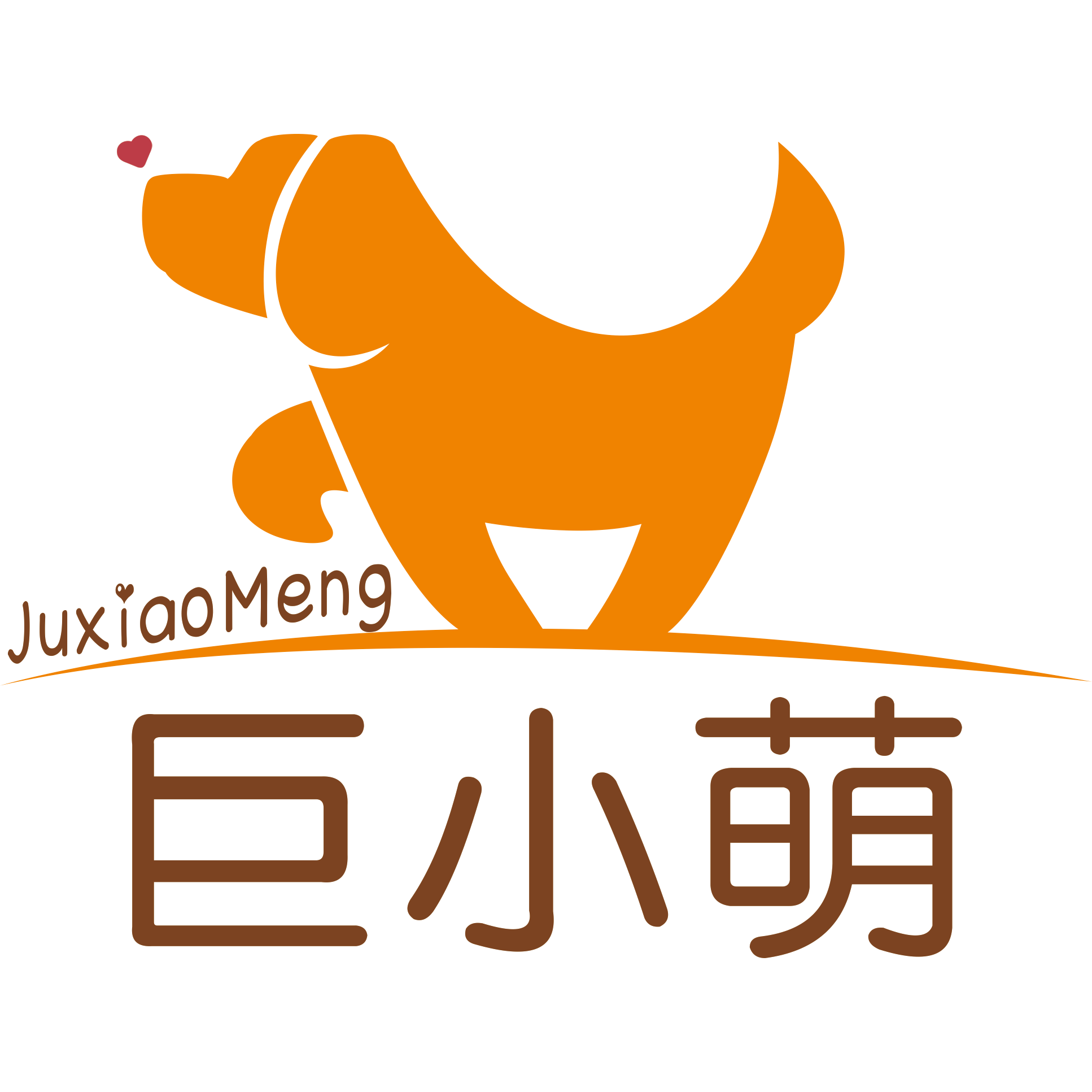 巨小萌